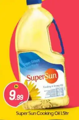 Bigmart SUPERSUN Cooking Oil offer