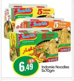 Bigmart INDOMIE Noodles offer