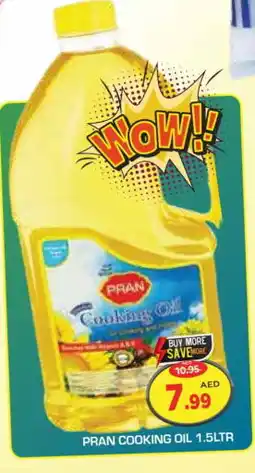 Baniyas Spike Hypermarket PRAN Cooking Oil offer