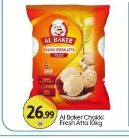 Bigmart AL BAKER Atta offer