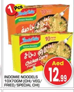 Baniyas Spike Hypermarket INDOMIE Noodles offer