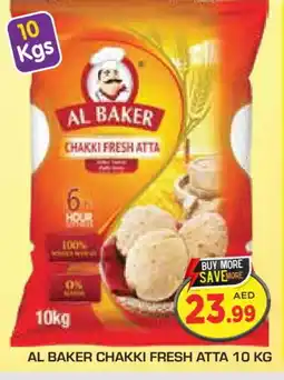 Baniyas Spike Hypermarket AL BAKER Atta offer