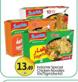 Bigmart INDOMIE Noodles offer