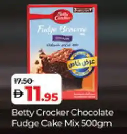 Lulu Hypermarket BETTY CROCKER Cake Mix offer