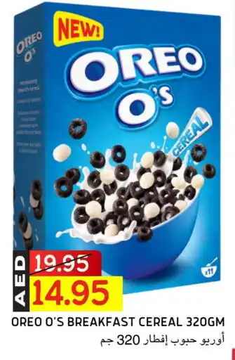 Select Market OREO Cereals offer