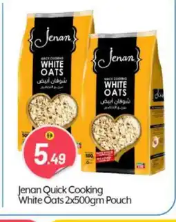 Bigmart JENAN Oats offer