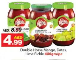 DESERT FRESH MARKET DOUBLE HORSE Pickle offer