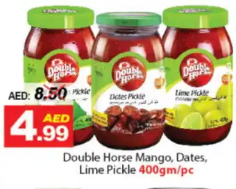 DESERT FRESH MARKET DOUBLE HORSE Pickle offer