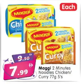 Al Madina Hypermarket MAGGI Noodles offer