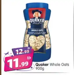 Al Madina Hypermarket QUAKER Oats offer
