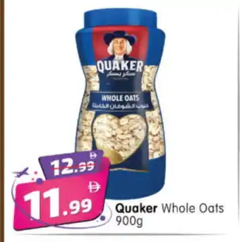 Al Madina Hypermarket QUAKER Oats offer