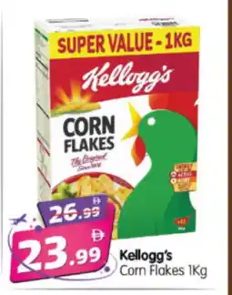 Al Madina Hypermarket KELLOGGS Corn Flakes offer