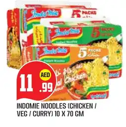 Baniyas Spike Hypermarket INDOMIE Noodles offer