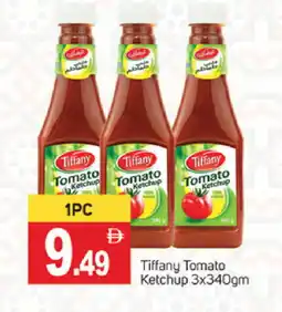 Talal Market TIFFANY Tomato Ketchup offer