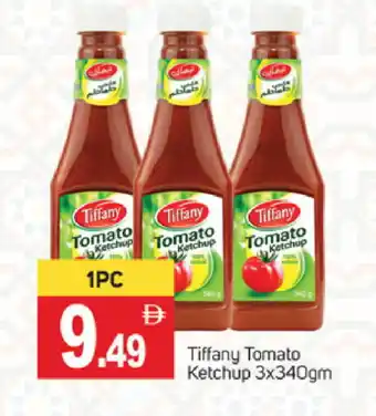 Talal Market TIFFANY Tomato Ketchup offer