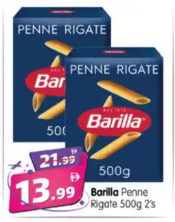 Al Madina Hypermarket BARILLA Penne offer