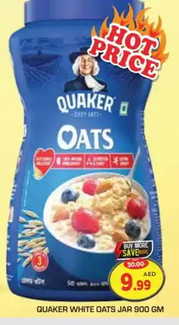 Baniyas Spike Hypermarket QUAKER Oats offer