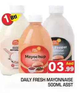 Baniyas Spike Hypermarket DAILY FRESH Hot Sauce offer