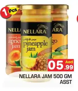 Baniyas Spike Hypermarket NELLARA Jam offer