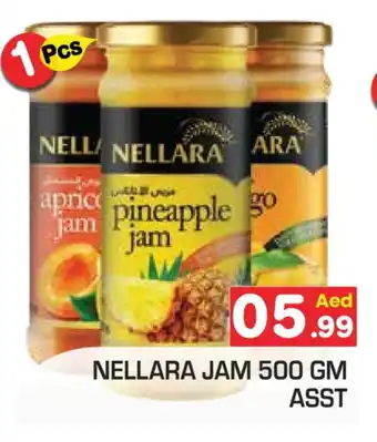 Baniyas Spike Hypermarket NELLARA Jam offer
