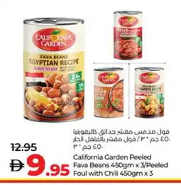 Lulu Hypermarket CALIFORNIA GARDEN Fava Beans offer