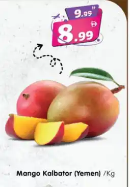 Al Madina Hypermarket Mango Mangoes offer