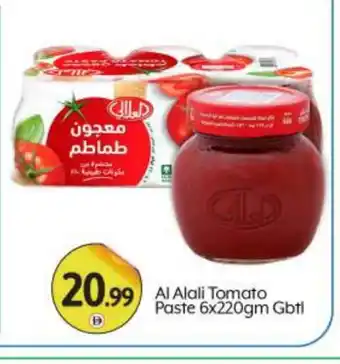 Bigmart AL ALALI Tomato Paste offer