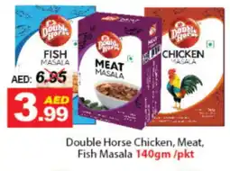DESERT FRESH MARKET DOUBLE HORSE Spices / Masala offer