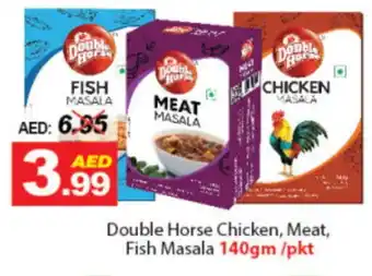 DESERT FRESH MARKET DOUBLE HORSE Spices / Masala offer