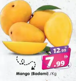 Al Madina Hypermarket Mango Mangoes offer