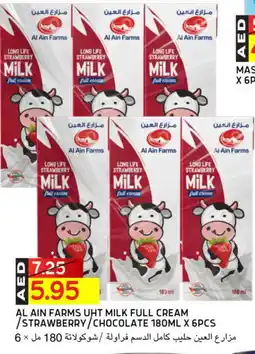 Select Market AL AIN Long Life / UHT Milk offer
