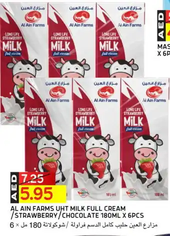 Select Market AL AIN Long Life / UHT Milk offer