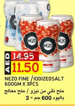Select Market NEZO Salt offer