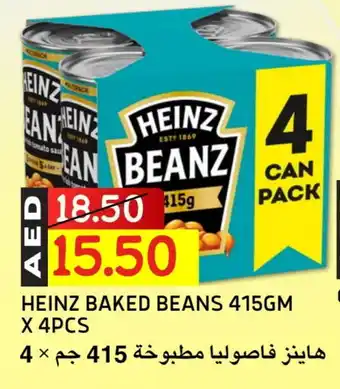 Select Market HEINZ Baked Beans offer