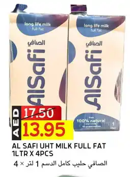 Select Market AL SAFI Long Life / UHT Milk offer