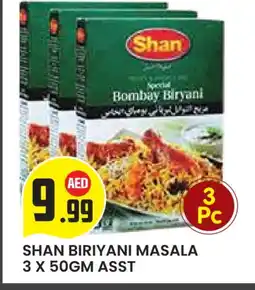 Baniyas Spike Hypermarket SHAN Spices / Masala offer