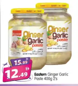 Al Madina Hypermarket EASTERN Garlic Paste offer