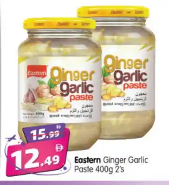 Al Madina Hypermarket EASTERN Garlic Paste offer