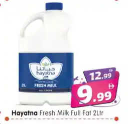 Al Madina Hypermarket HAYATNA Fresh Milk offer