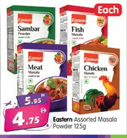 Al Madina Hypermarket EASTERN Spices / Masala offer