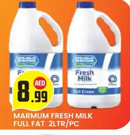 Baniyas Spike Hypermarket MARMUM Fresh Milk offer