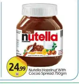 Bigmart NUTELLA Chocolate Spread offer