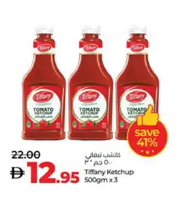 Lulu Hypermarket TIFFANY Tomato Ketchup offer