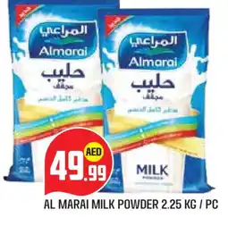 Baniyas Spike Hypermarket ALMARAI Milk Powder offer