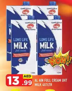 Baniyas Spike Hypermarket AL AIN Long Life / UHT Milk offer