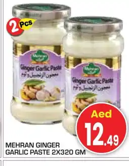 Baniyas Spike Hypermarket MEHRAN Garlic Paste offer