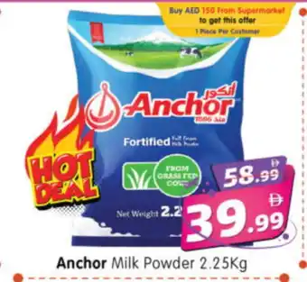Al Madina Hypermarket ANCHOR Milk Powder offer