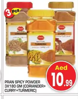 Baniyas Spike Hypermarket PRAN Dried Herbs offer