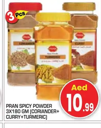 Baniyas Spike Hypermarket PRAN Dried Herbs offer