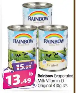 Al Madina Hypermarket RAINBOW Evaporated Milk offer